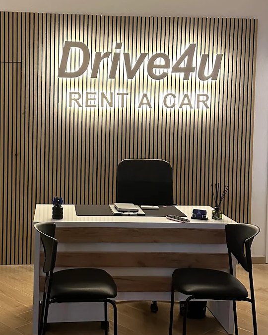Офис Drive4u в Ханиоти
